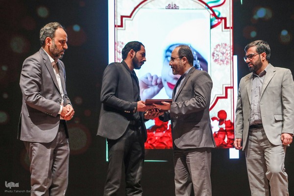 آیین نکوداشت رضا مقدسی