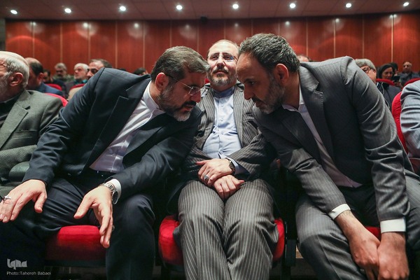 آیین نکوداشت رضا مقدسی