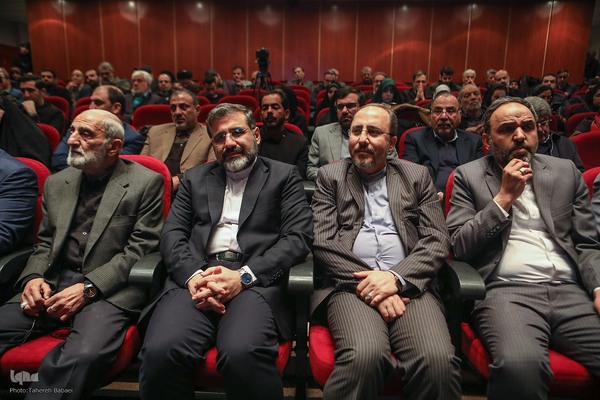 آیین نکوداشت رضا مقدسی