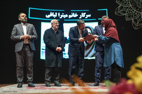 آیین نکوداشت رضا مقدسی