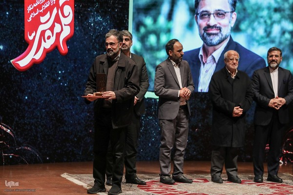 آیین نکوداشت رضا مقدسی