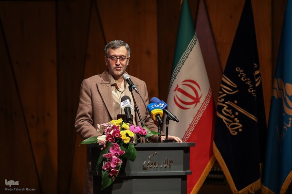 آیین نکوداشت رضا مقدسی