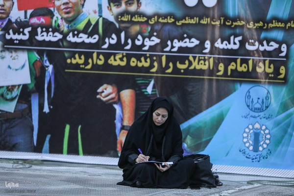 تجدید میثاق دانشگاهیان با آرمان‌های امام خمینی(ره) و انقلاب اسلامی