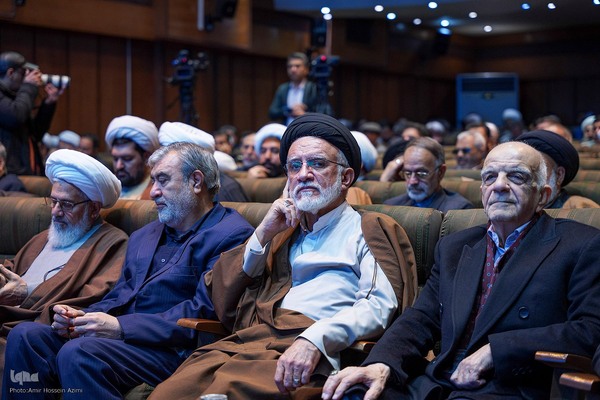 همایش ملی «مهدویت و انقلاب اسلامی»