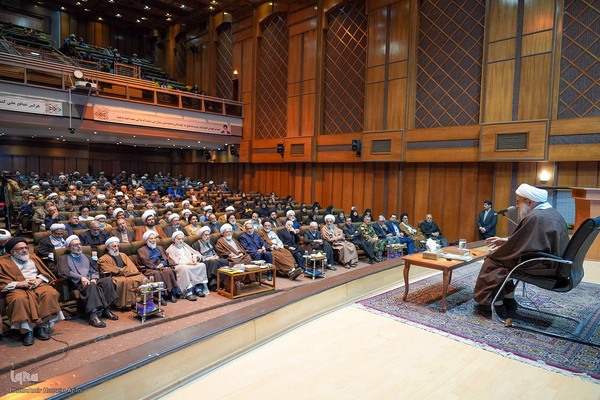 همایش ملی «مهدویت و انقلاب اسلامی»