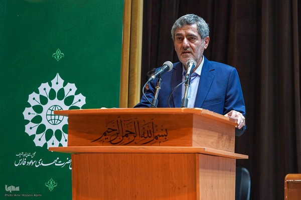 همایش ملی «مهدویت و انقلاب اسلامی»