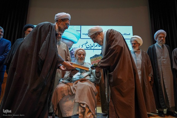 همایش ملی «مهدویت و انقلاب اسلامی»