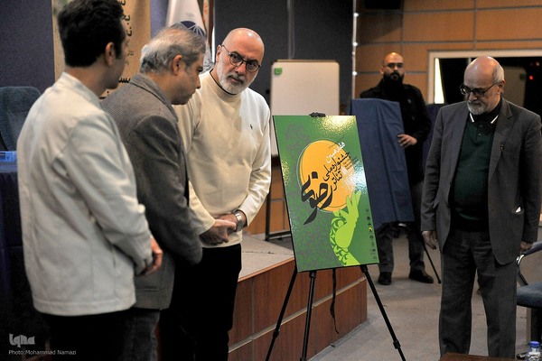 نشست خبری بخش هنرهای نمایشی رضوی