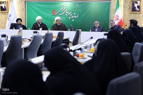 هم‌اندیشی اساتید و چهره‌های قرآنی پیرامون ماه رمضان