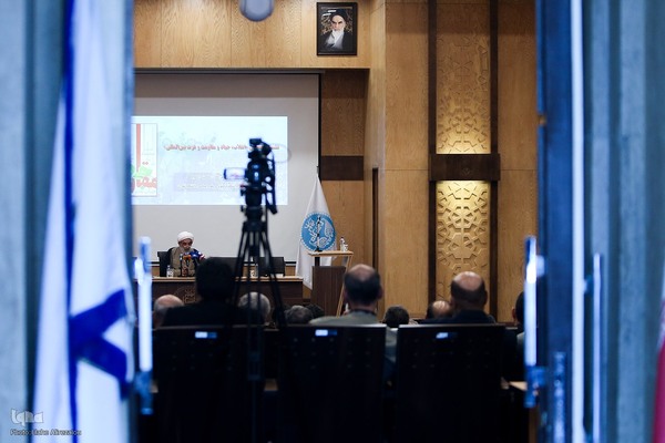 نشست تخصصی «انقلاب، جهاد و مقاومت و عزت بین‌المللی»