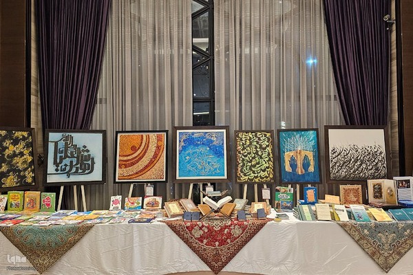 نمایشگاه قرآنی ایران در اولین هتل حلال تایلند