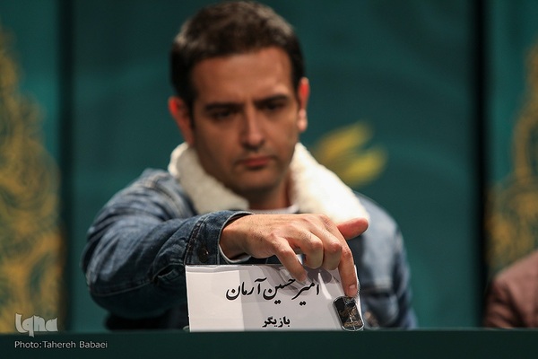 هفتمین روز چهل و دومین جشنواره فیلم فجر