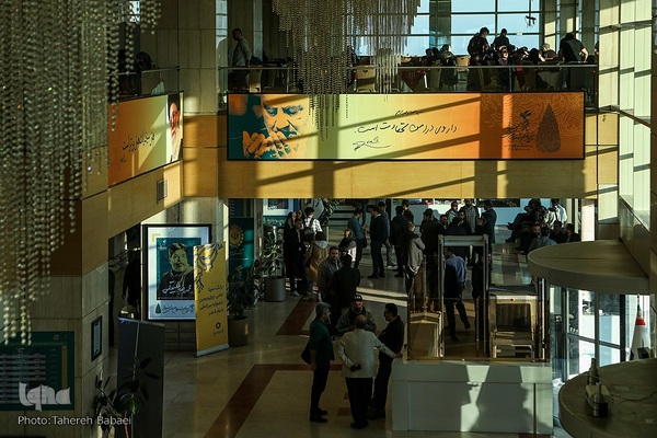 هفتمین روز چهل و دومین جشنواره فیلم فجر