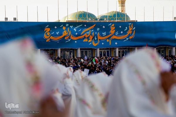رونمایی سرود «فرمانده مهدی» در مسجد جمکران