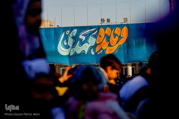 رونمایی سرود «فرمانده مهدی» در مسجد جمکران