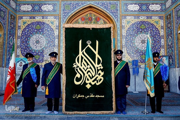 رونمایی سرود «فرمانده مهدی» در مسجد جمکران