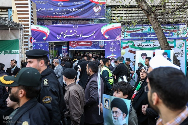 راهپیمایی ۲۲ بهمن در تهران