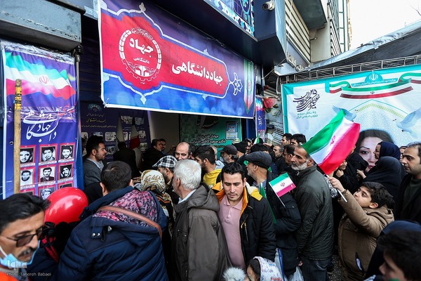 راهپیمایی ۲۲ بهمن در تهران