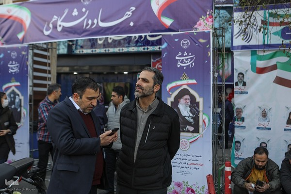 راهپیمایی ۲۲ بهمن در تهران