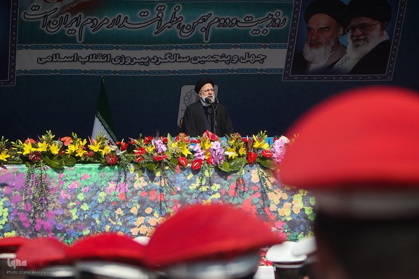 راهپیمایی ۲۲ بهمن ۱۴۰۲ در تهران