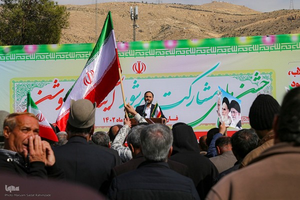 راهپیمایی 22 بهمن در شیراز