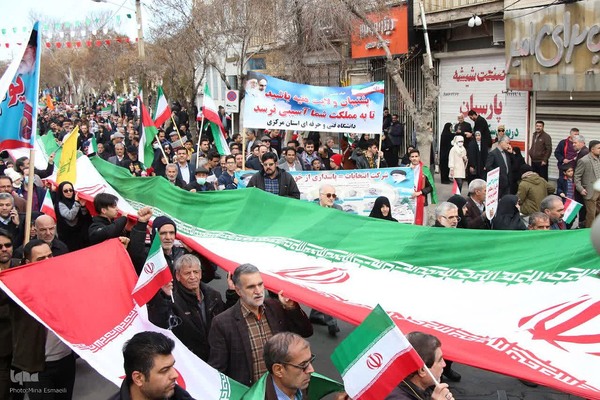 راهپیمایی 22 بهمن در اراک