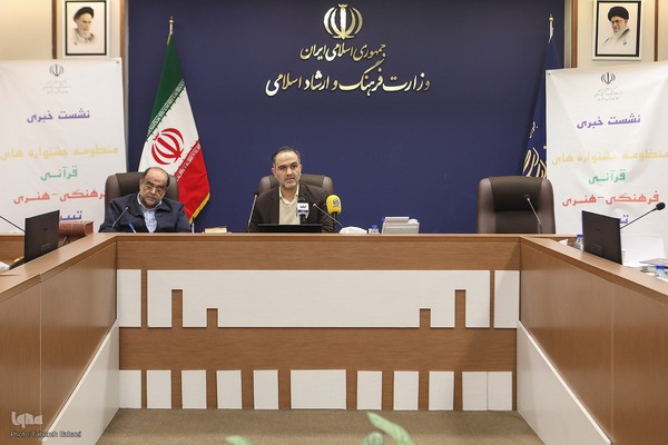 نشست خبری جشنواره تبیین