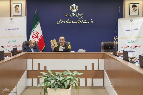 نشست خبری جشنواره تبیین