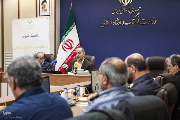 نشست خبری جشنواره تبیین