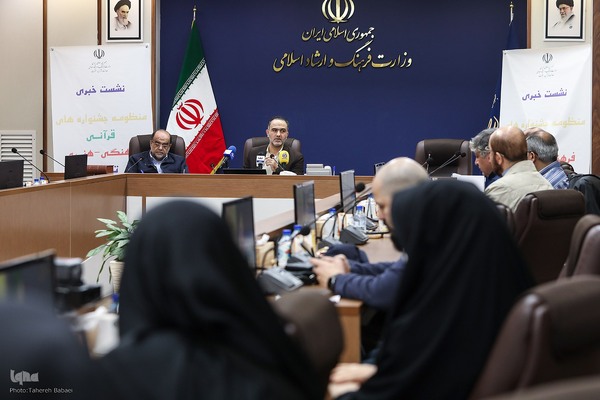 نشست خبری جشنواره تبیین