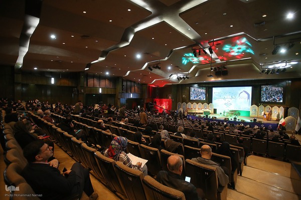 یازدهمین کنگره بین المللی قرآن، عترت و سلامت