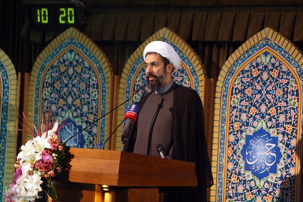 یازدهمین کنگره بین المللی قرآن، عترت و سلامت