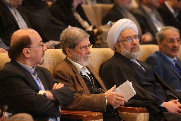 یازدهمین کنگره بین المللی قرآن، عترت و سلامت