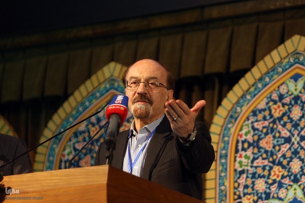 یازدهمین کنگره بین المللی قرآن، عترت و سلامت