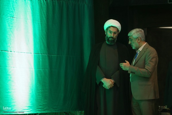 یازدهمین کنگره بین المللی قرآن، عترت و سلامت