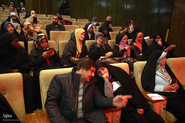 یازدهمین کنگره بین المللی قرآن، عترت و سلامت