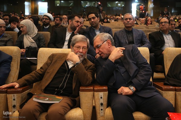 یازدهمین کنگره بین المللی قرآن، عترت و سلامت