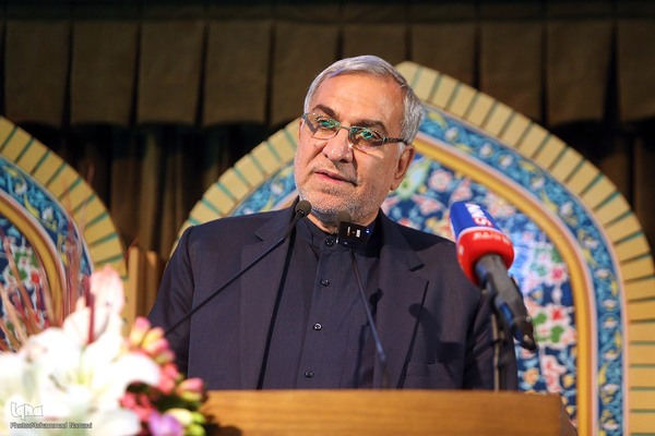 یازدهمین کنگره بین المللی قرآن، عترت و سلامت