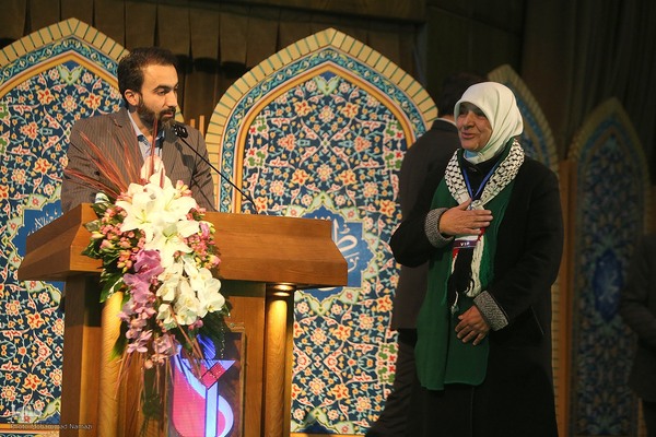 یازدهمین کنگره بین المللی قرآن، عترت و سلامت