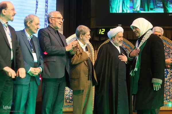 یازدهمین کنگره بین المللی قرآن، عترت و سلامت