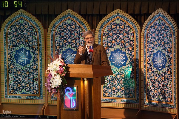 یازدهمین کنگره بین المللی قرآن، عترت و سلامت