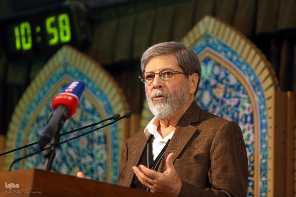 یازدهمین کنگره بین المللی قرآن، عترت و سلامت