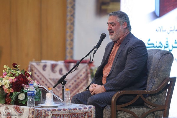 همایش سالانه ستاد گسترش فرهنگ دعا