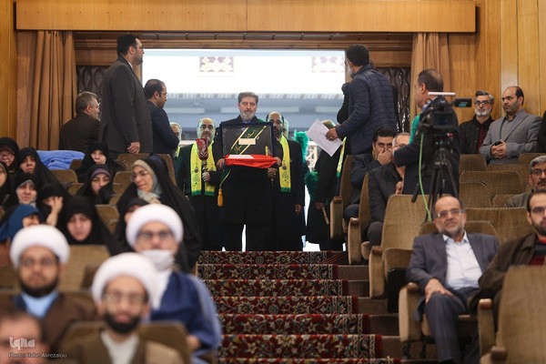 همایش سالانه ستاد گسترش فرهنگ دعا