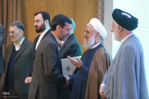 همایش سالانه ستاد گسترش فرهنگ دعا