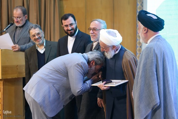 همایش سالانه ستاد گسترش فرهنگ دعا