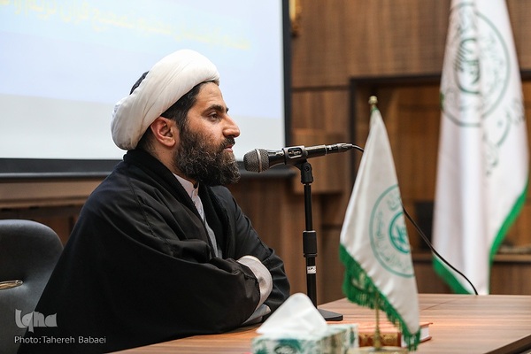 نشست تخصصی کارشناسان تصحیح قرآن‌کریم