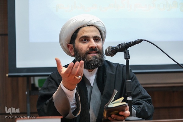 نشست تخصصی کارشناسان تصحیح قرآن‌کریم