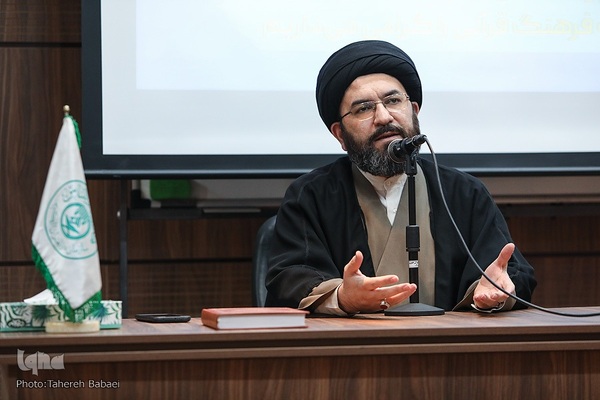 نشست تخصصی کارشناسان تصحیح قرآن‌کریم