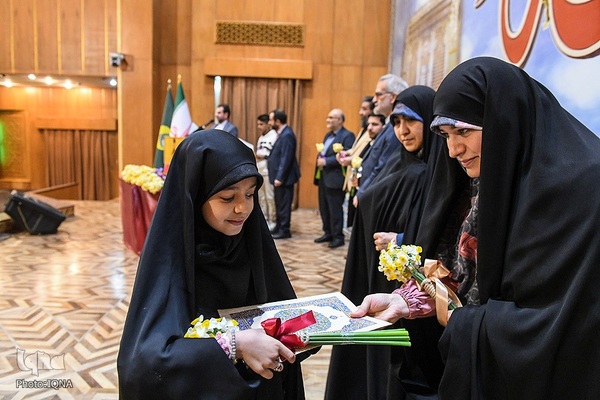 آیین صدمین اختتامیه کلاس‌های قرآن آستان حضرت عبدالعظیم حسنی(ع)